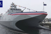 台湾が量産し始めた「ステルス軍艦」実際これで中国に対抗できるものなの？