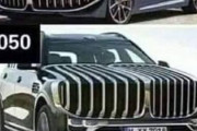 BMW、色が変わる車を発表！【動画あり】