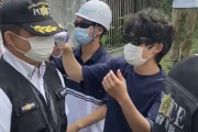 【動画】京大の学生寮の門番がカッコよすぎるとチー牛の間で話題に