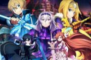 『SAO ラスト リコレクション』2023年発売決定！SAOゲームシリーズの集大成