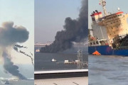 【動画】中国、韓国籍船舶が長江を航行中に突然、大爆発！その瞬間がこちら…