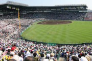 女子高校野球の甲子園開催案浮上　２月に意見交換会