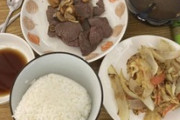 焼肉にわさびと醤油をかけて食べる人ってよくいる