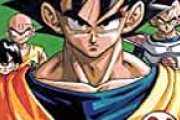 ベジータが超サイヤ人になった瞬間←これすぐ思い出せる？