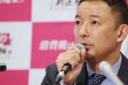 彡(^)(^)「都知事選がさァ！山本太郎がさァ！」 父「そんな事はどうだっていい」