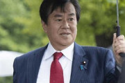 【悲報】原口一博さん、陰謀論者たちに圧倒されてしまうｗｗｗｗｗｗｗｗ