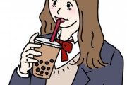 台湾女子、デカパイにタピオカミルクティーを乗せるのが流行るｗｗｗ