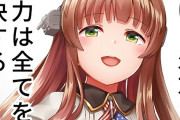 【艦これ＋一般】ぎっくり腰とか腰痛にならないようにするには何に気を付ければいいかな？
