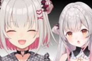 【Vtuber】パトラ、干したパ〇ツを隣の家に飛ばされてしまう