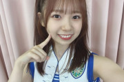 【AKB48】謎の休養に入っていた石綿星南が活動再開