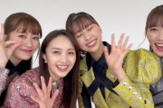【コメント動画】ももクロ『いちごいちえ』配信コメント動画公開！TBSラジオの夜の推薦曲にも決定！