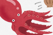 【かわいい】タコのメスは、ちょっかいを出してくるオスに対して物を投げつけることが判明　