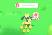 ポケモンスリープやってる人って何目指してるの？