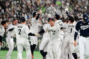 韓国人「アジアプロ野球チャンピオンシップ決勝韓日戦、日本がサヨナラ連覇」