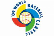 【悲報】WBC、延期