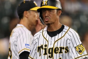 鳥谷敬、矢野と絶縁していた「アイツだけは絶対に許さない」「退団以来、一言も喋っていない」