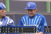 【朗報】ロッテから横浜にトレードの有吉さん、2軍で7回3失点の好投