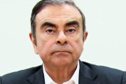 ゴーン被告の逃亡絡みでトルコ警察がパイロットら7人を拘束（海外の反応）