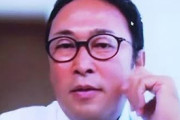 【動画あり】ガーシー議員、警視庁の任意要請直後の激怒動画が恐怖と話題…　芸能人や事務所を次々と名指しで攻撃　自身を批判するアンチにも警告