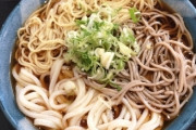 【画像あり】うどん＋そば＋中華麺＝名古屋のソウルフード