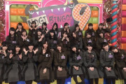 『NOGIBINGO!9』の時の集合写真だ！！！ いない人増えたな…