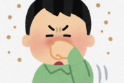 三大地味に人生ハードモードになる体質「頭痛持ち」「アレルギー性鼻炎」「末端冷え性」