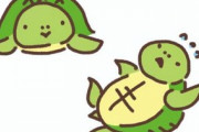 ひっくり返った亀さんの衝撃の結末をご覧ください…