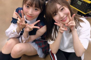 【Pちゃん×指P】莉乃ちゃんとHKT卒業生の駒田京伽ちゃんがTwitterで絡む