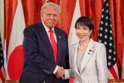 【速報】高市氏のトランプ氏平和賞推薦を野党が批判で一線超える「国連憲章、国際法、これまでの国際秩序に背を向けてきたノーベル平和賞とは最も縁遠い人」