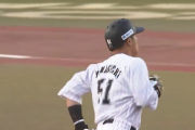 ロッテ山口航輝(21) .271(107-29) 5本 18打点 OPS.786←話題にならない理由