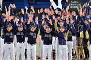 2000年以降で最も面白かった日本シリーズｗｗｗ