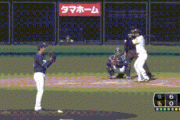 とんでもないフォームのプロ野球選手現れる