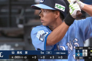 髙松渡さん、西武ファンの手首を粉砕！