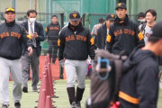 【悲報】杉内投手、阿部慎之助よりも太ってしまう