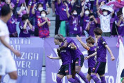 J1第16節　京都サンガ、川崎Fに完封勝利で連敗ストップ！7試合ぶり白星
