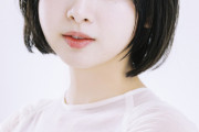 「日向坂46」元メンバーで俳優・タレント・モデルとして活躍中の富田鈴花が所属するトラスターが新人を募集『モデル特別オーディション2026』