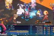 【朗報】ディスガイア6、神ゲー