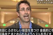 前田健太　8年24億円（代理人アダム・カッツ）→2年36億円（代理人スコット・ボラス）