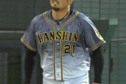 【阪神】岩田、勝利投手権利まであと１死…逆転打浴び無念の降板。５四死球と制球苦しむ。
