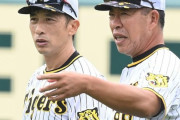 阪神・佐藤輝に「２０本届かず終わっていいの？と」　井上ヘッドが厳しくハッパ