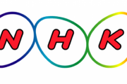 NHKさん、ぶっ壊れるｗｗｗｗｗｗ