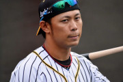 【野球】阪神「ドラ1」高山俊、トライアウトで活躍もNPBオファーが来ない謎