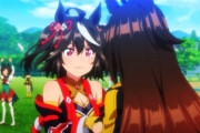 【ウマ娘】アニメ3期に関する話題。「文句言ってる人結構いるけど、見せ場こっからだしまだ序章」