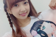 【画像】小宮有紗さんと黒澤ダイヤさん、どちらも美人で叡智すぎる！【ラブライブ！サンシャイン!!】