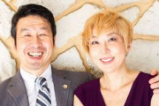 室井佑月さんが正論「フェミニストの行儀の悪さに多くの人が嫌悪感を抱いている。批判するものは差別主義者であるとレッテルを貼るならず者」
