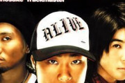 SOUL'dOUTのﾋﾟｰﾎﾟｰｱｯﾌﾟｱｯﾎﾟﾝﾀﾞﾝﾃﾞﾎｰﾀﾞｰwwwwって曲