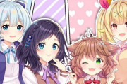 Vtuber 相羽ういは&星川サラ&雪城眞尋&童田明治の4人の歌ってみたｸﾙ――(ﾟ∀ﾟ)――!!うおおおおお！