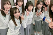【欅坂46】菅井友香、大園玲ちゃん相手にやらかすwwww