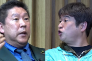 【酷い】『川上量生vs立花孝志』対談、○○氏勝利の模様「子ども喧嘩」「マジで見てられない」