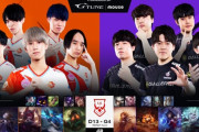 【悲報】V3 Esportsはこの先3年間同じメンツで『育成』を続ける